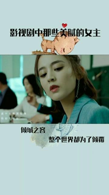 对应的情侣网名