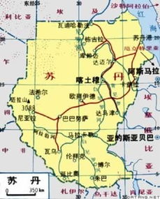 苏丹地图图片，努尔苏丹地图