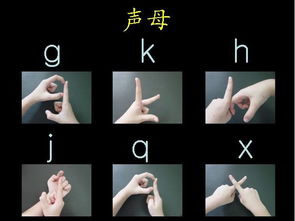 愉的意思 愉字的意思是什么