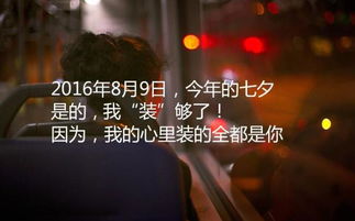 什么叫互相标榜?