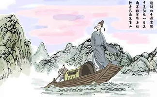 白帝赤帝是指谁