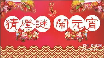 秀才翘尾巴,猜一字,要解释