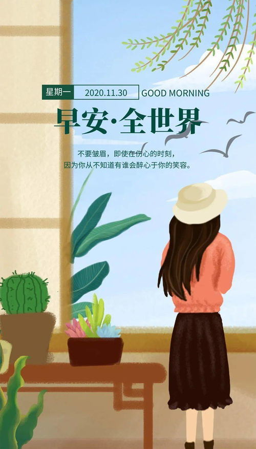 关于爱情的名人名言名句优美句子，关于爱情的名人名言自古爱情
