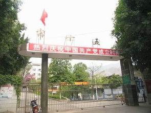 四川攀枝花邮编，攀枝花邮编是多少