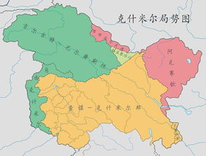 喀什米尔是哪里，克什米尔是哪国的领土
