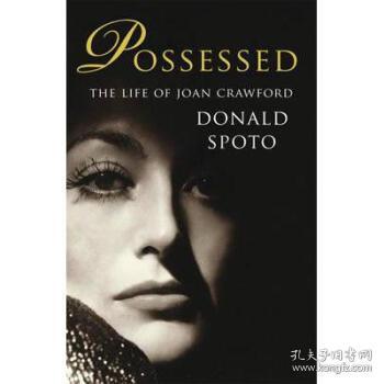 possess是什么意思