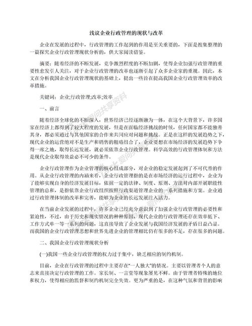 叙事作文300字可抄，小学生叙事作文300字
