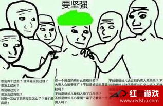 漫组词有哪些