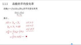荃怎么读