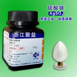 4N(沪试)是什么意思