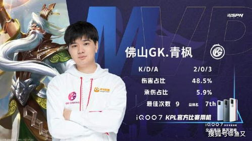 awake什么意思中文