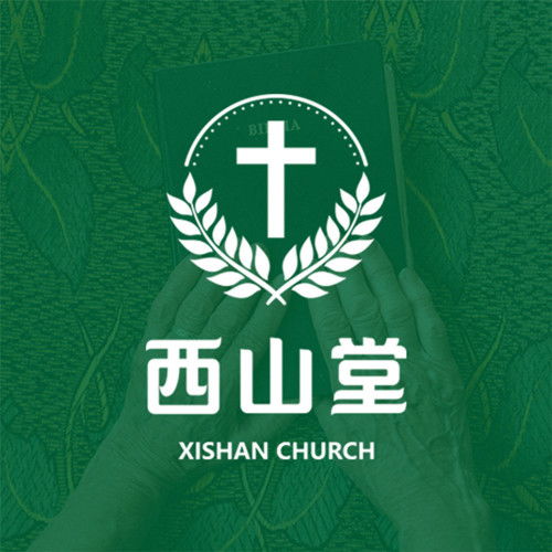 歌词是十字架的路,苦难的路,我的主十架上鲜血流,舍弃了生命开辟了这条