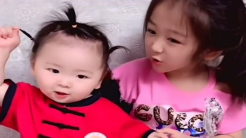 妹妹用英语怎么写