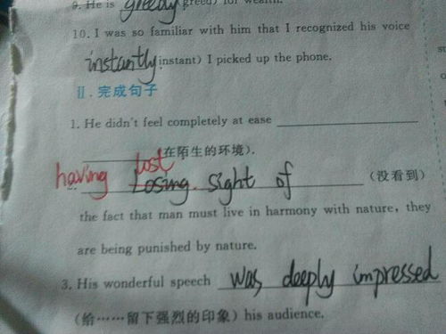 动名词作主语用法，动名词作主语谓语动词怎么用