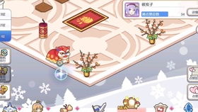 行李之往来,共其乏困,,君亦无所害。翻译