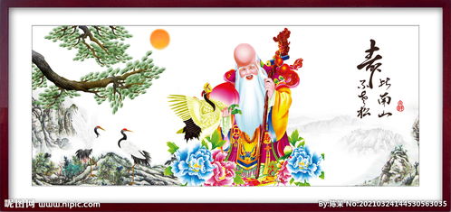 南极仙翁是什么神仙?