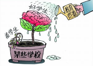 配班老师是保育员吗，配班老师上课吗?