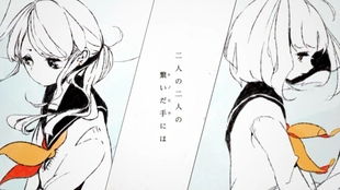 宣泄什么意思?