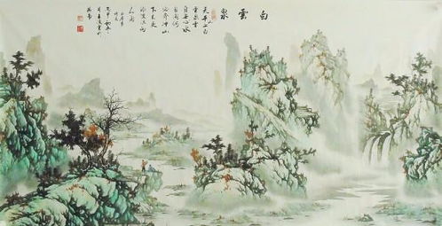 白云泉古诗译文，白云泉古诗译文及注释