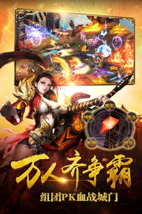 女主穿越死神海贼王的小说