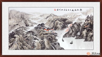 千重云夭矫,百态玉崚嶒的意思?