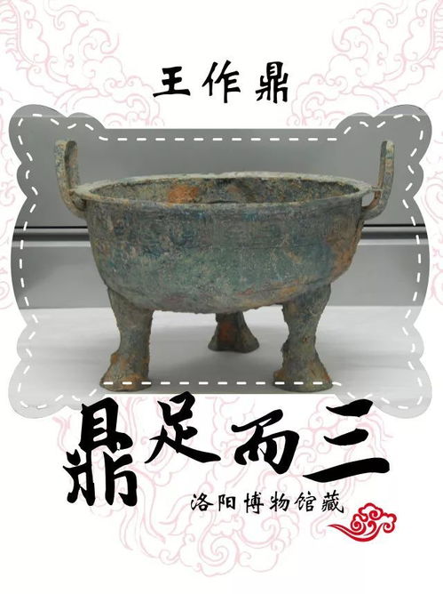 鼎足龟粮怎么样，鼎足足浴休闲会所怎么样