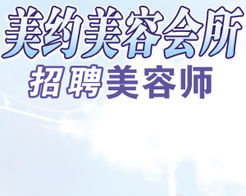 温岭电大报名方式，温岭招生办电话号码