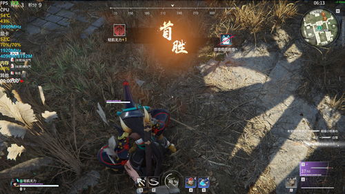 劫难的拼音和意思