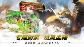 幻想天堂游戏，幻想天堂黄游