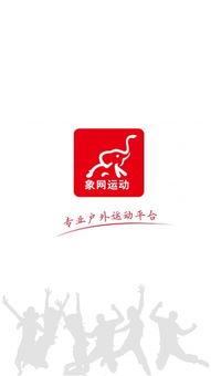 中国气象网，杭州气象网