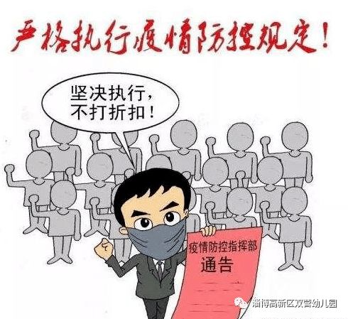 严峻造句简单，严峻造句20字