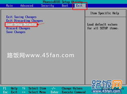 defaults是什么意思