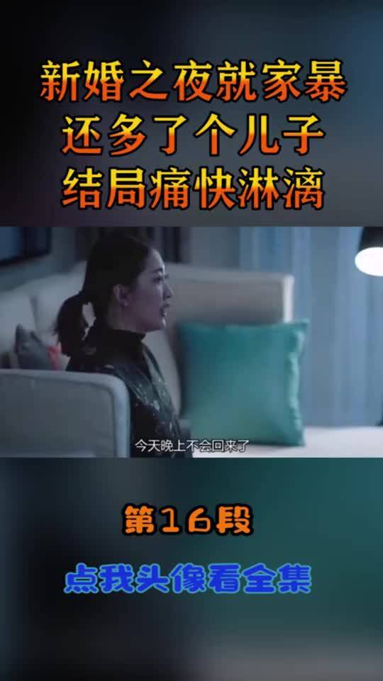 痛快淋漓的近义词，痛快淋漓造句