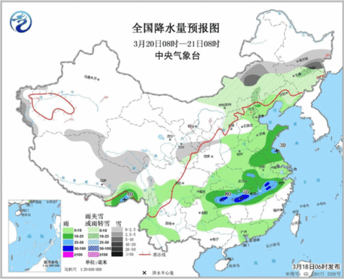 济宁市天气预报7天查询各地，山东济宁市天气