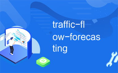 Forecasting期刊，Forecasting Urban Travel