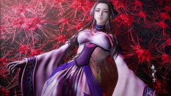 《秦时明月》中的逆流沙是指?