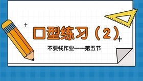 憋闷的拼音是轻声吗，憋闷 拼音