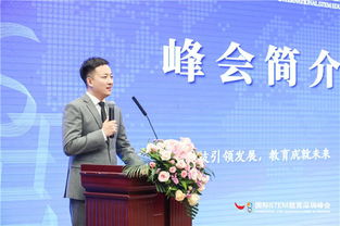 背叛师门电影主演是谁