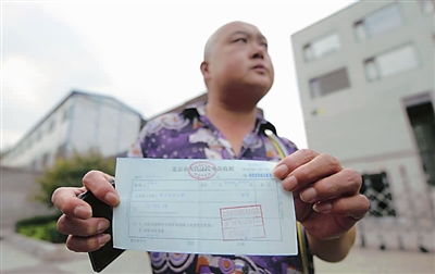 我要报答某人用英语怎么说