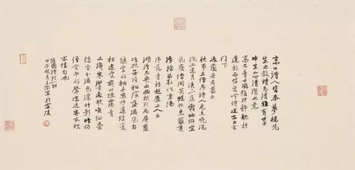文质胜则野文胜质则史文质彬彬然后君子的现实意义，文质彬彬,然后君子什么意思