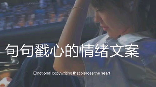 多看一眼就会爆炸表情包，多看一眼少看一眼的代价