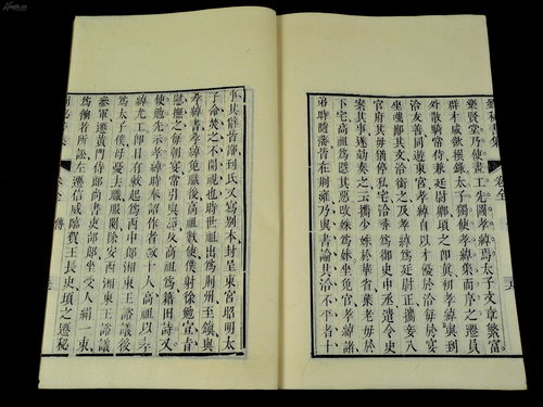 王勃滕王阁序古诗