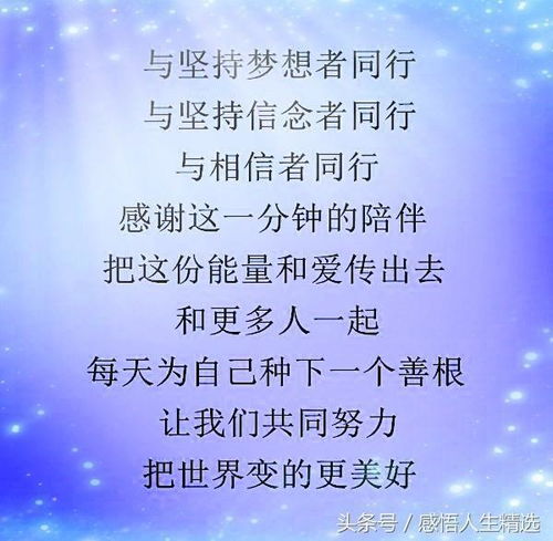 忠言逆耳利于行,良药苦口利于病,全诗是什么?