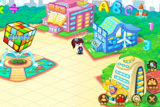 天音快乐学堂下载安装，天音快乐学堂app下载