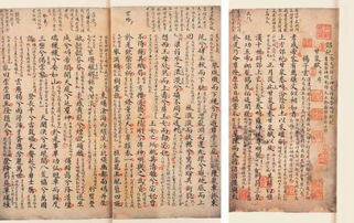 甘泉赋是骚体赋还是汉大赋，甘泉赋属于什么赋