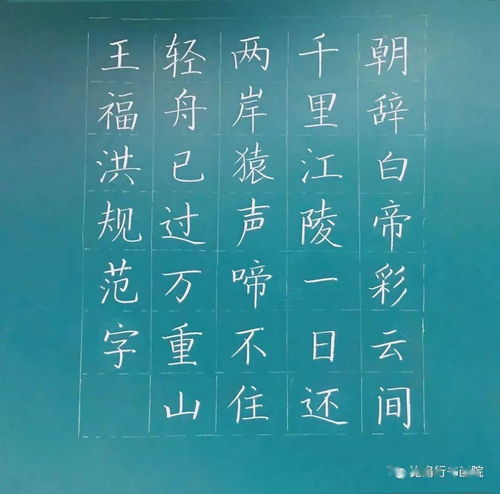 田园杂兴读音，杂兴读第一声还是第四声