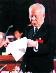 万里的介绍