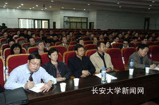 与会人员和参会人员有什么区别