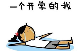 宣泄与渲泄哪个正确，宣泄和渲泄哪个是错别字