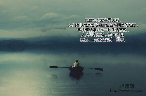 形容安静的字，形容安静祥和又美好的成语